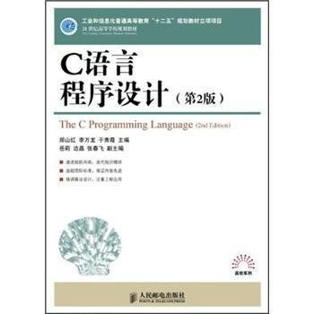 互聯(lián)網(wǎng)從業(yè)者必讀 計算機與產(chǎn)品運營類經(jīng)典書籍推薦