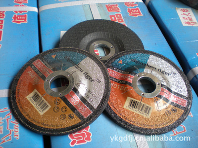 專業(yè)解讀 115*6*22.2規(guī)格金屬磨片、鈸型磨片與樹脂結(jié)合劑砂輪