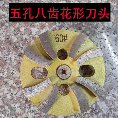 地坪研磨機磨片選購指南 精準選型，讓地面煥然一新